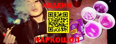 альфа пвп VHQ Анжеро-Судженск