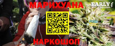 MDMA Анапа