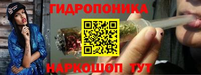 кокаин VHQ Ангарск