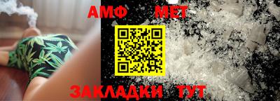 MDMA Анапа