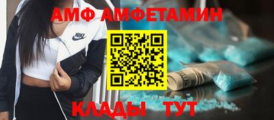 MDMA Анапа
