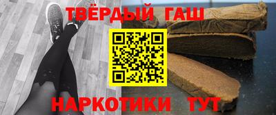 альфа пвп VHQ Анжеро-Судженск