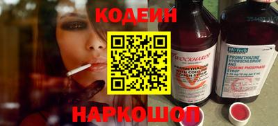 MDMA Анапа