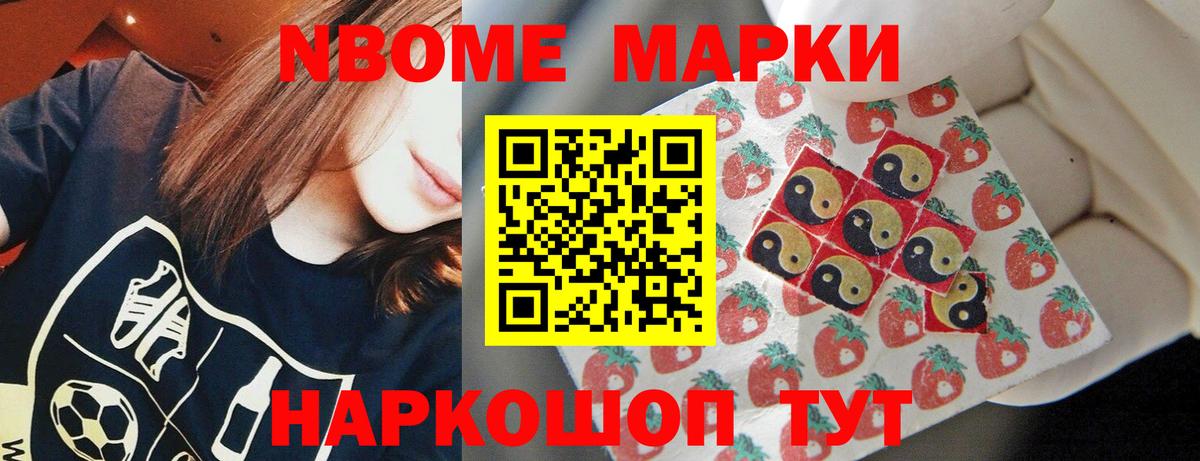 ЛСД экстази кислота  ЛСД экстази кислота  Вход с VPN  Ачхой-Мартан 